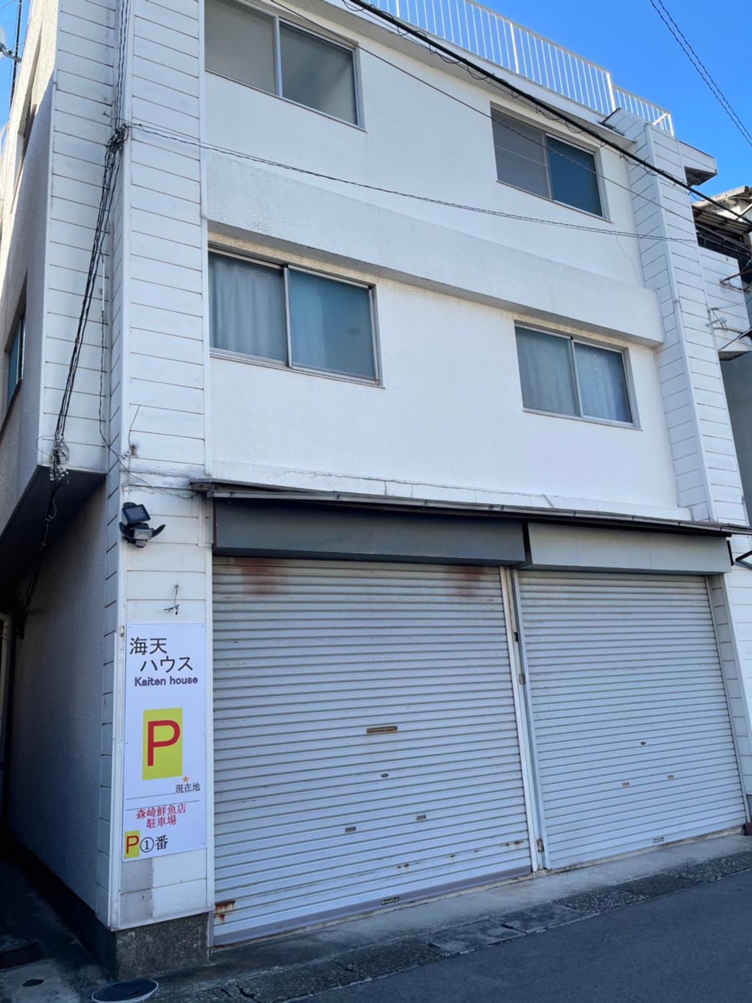 海天house Apartment Beppu Exterior photo