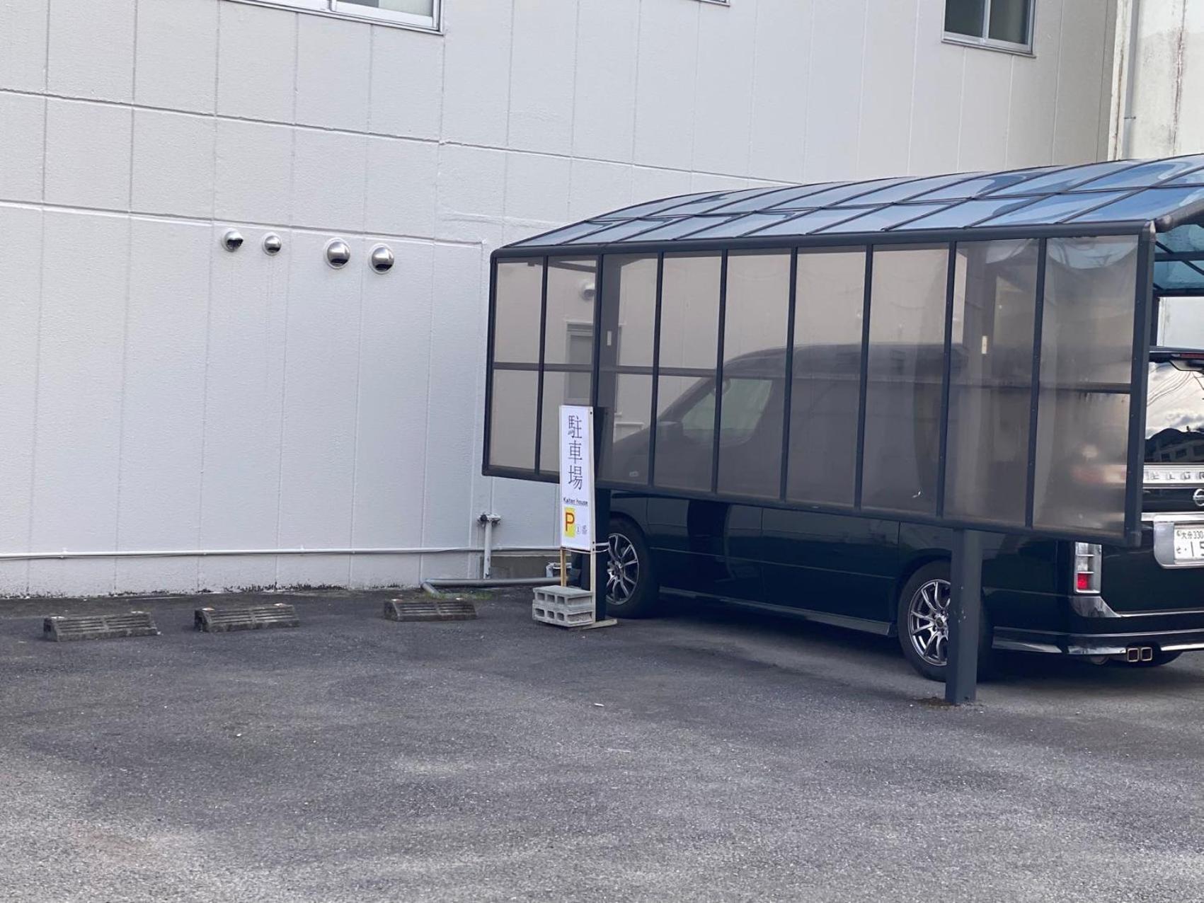 海天house Apartment Beppu Exterior photo
